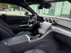 Mercedes-Benz CLE 2025 CLE 260 Coupe - ფოტო 10