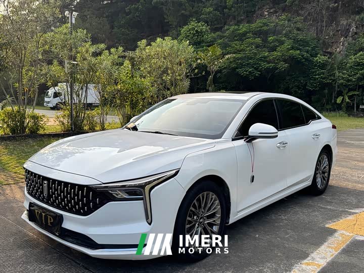 FAW Besturn B70 Third Generation 1.5T Automatic Comfort Edition