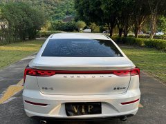 FAW Besturn B70 2022 Third Generation 1.5T Automatic Comfort Edition - ფოტო 17