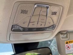 FAW Besturn B70 2022 Third Generation 1.5T Automatic Comfort Edition - ფოტო 9