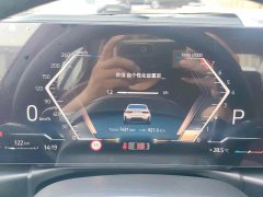 BMW 3 Series 325Li M Sport Package - ფოტო 5