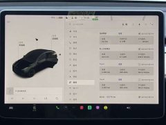 Tesla Model Y Long Range All-Wheel Drive 3D7 - фото 6