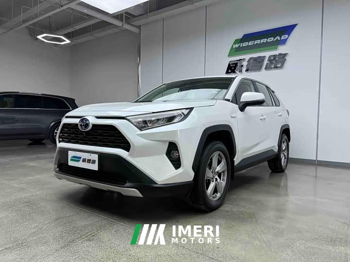 Toyota RAV4 Hybrid 2.5L E-CVT FWD Elite