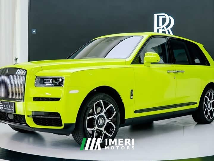 Rolls-Royce Cullinan Black Badge - car from China