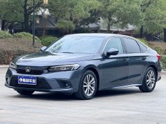 Honda Civic 2023 240TURBO CVT Dynamic C-Position Special Edition - ფოტო 1