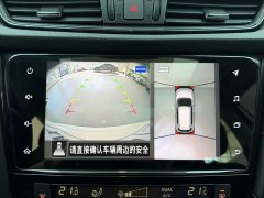 Nissan Qashqai 2022 2.0L FWD Smart Connect Comfort Edition - ფოტო 13