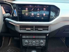 Volkswagen Tanyoung 2021 1.5L Automatic Smart Connected Edition - ფოტო 11