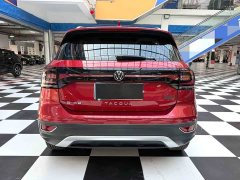 Volkswagen Tanyoung 2021 1.5L Automatic Smart Connected Edition - ფოტო 18