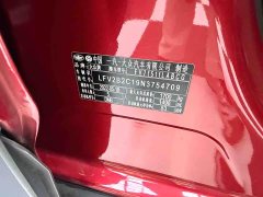 Volkswagen Tanyoung 2021 1.5L Automatic Smart Connected Edition - ფოტო 19