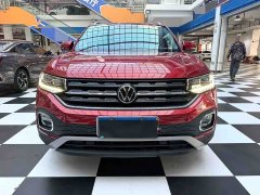 Volkswagen Tanyoung 2021 1.5L Automatic Smart Connected Edition - ფოტო 2