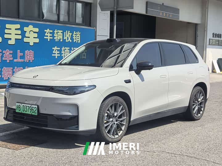 Leapmotor Leapo C10 530 LiDAR Edition - ავტომობილი ჩინეთიდან