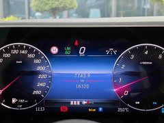 Mercedes-Benz GLE (Imported) 2024 GLE 450 4MATIC Fashion - ფოტო 10