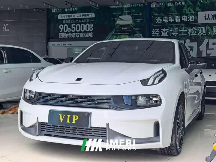 Lynk & Co 03 1.5T DCT Dynamic Plus