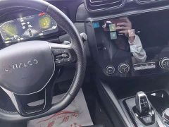 Lynk & Co Geely Lynk & Co 03 1.5T DCT Dynamic Plus - ფოტო 7