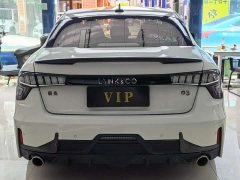Lynk & Co Geely Lynk & Co 03 1.5T DCT Dynamic Plus - ფოტო 8
