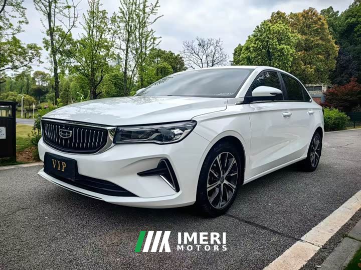Geely Emgrand 2022 4th Generation 1.5L CVT Elite - ავტომობილი ჩინეთიდან