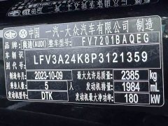 Audi A6L 45 TFSI quattro Premium Dynamic - ფოტო 14