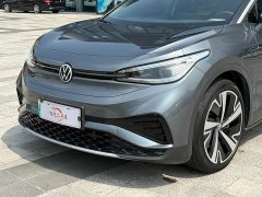 Volkswagen ID.4 X Smart Long-Range Edition - ფოტო 2
