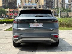 Volkswagen ID.4 X Smart Long-Range Edition - ფოტო 7