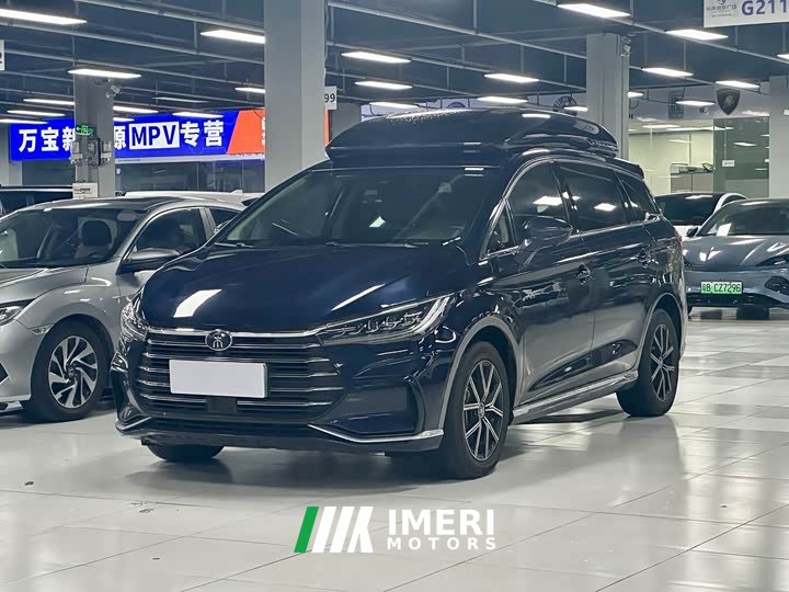 BYD Song MAX New Energy DM-i 105KM Executive Edition - ავტომობილი ჩინეთიდან