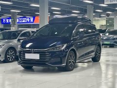 BYD Song MAX New Energy DM-i 105KM Executive Edition - ფოტო 1