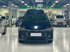 BYD Song MAX New Energy DM-i 105KM Executive Edition - ფოტო 2