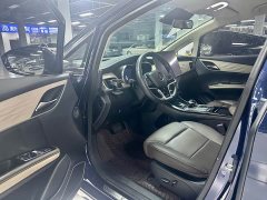 BYD Song MAX New Energy DM-i 105KM Executive Edition - ფოტო 5