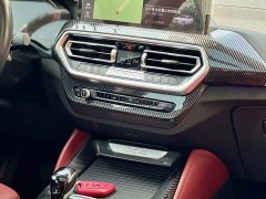 BMW X4 2022 xDrive 25i M Sport Package - ფოტო 11