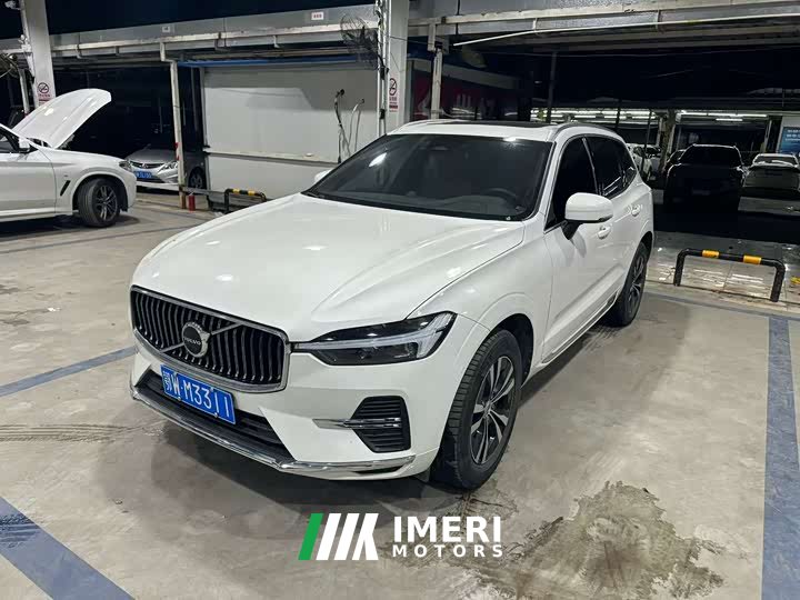 Volvo XC60 B5 AWD Smart Luxury Edition - ავტომობილი ჩინეთიდან