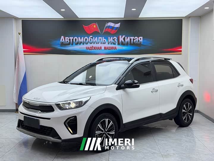 Kia Yepao 2021 1.4L CVT Sunroof Edition - ავტომობილი ჩინეთიდან