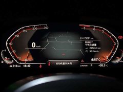 BMW 3 Series 325Li M Sport Package - ფოტო 5