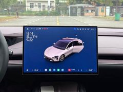 Xiaomi SU7 2024 Rear-Wheel Drive Long Range Smart Driving Edition - ფოტო 11