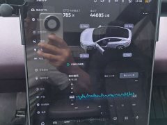 NIO ET5 75kWh - ფოტო 5