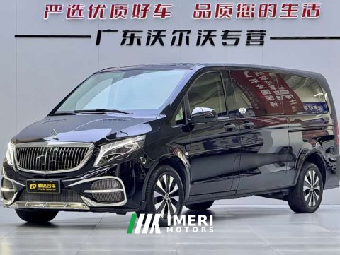 2021 Mercedes-Benz Vito 2.0T Business Edition 7-Seater - ავტომობილი ჩინეთიდან