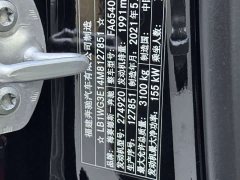 Mercedes-Benz Vito 2.0T Business Edition 7-Seater - ფოტო 8