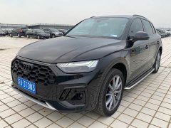 Audi Q5L 2022 Facelift 45T Dynamic Prestige - ფოტო 1