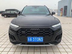 Audi Q5L 2022 Facelift 45T Dynamic Prestige - ფოტო 2