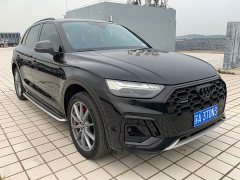 Audi Q5L 2022 Facelift 45T Dynamic Prestige - ფოტო 3
