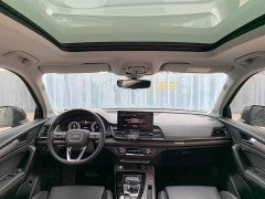 Audi Q5L 2022 Facelift 45T Dynamic Prestige - ფოტო 9