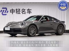 Porsche 911 2023 Carrera 3.0T - ფოტო 1
