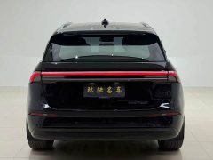 Lincoln Explorer 2.0T AWD Intelligent Hybrid Edition - ფოტო 14