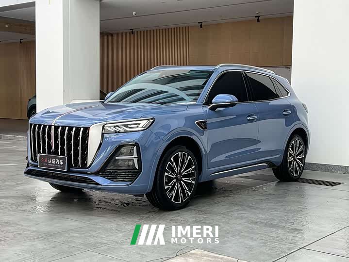 FAW Red Flag HS5 2.0T AWD Flagship Pro