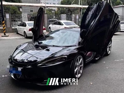 2022 McLaren GT 2021 Nebula Knight Custom Edition - ავტომობილი ჩინეთიდან