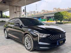 FAW Besturn B70 Third Generation 1.5T Automatic Comfort 70th Anniversary Edition - ფოტო 3