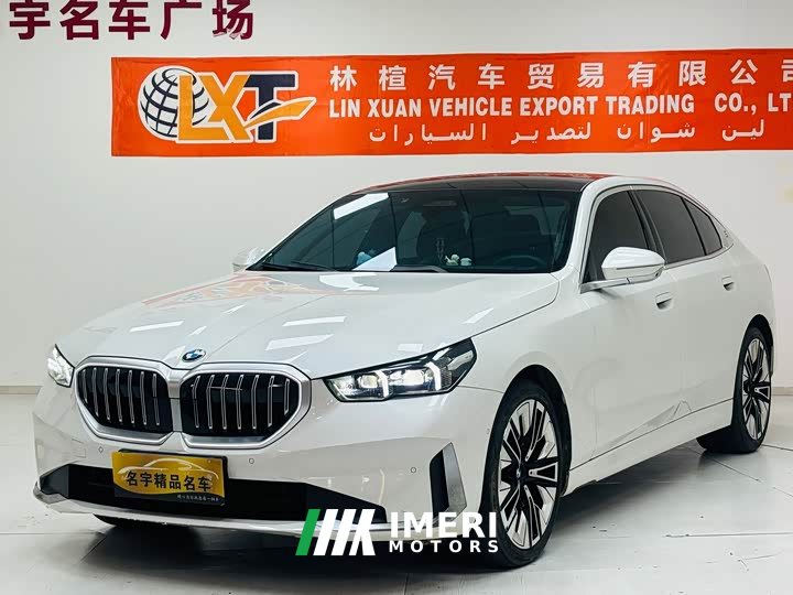 BMW 5 Series 530Li Luxury Edition Premium Package - ავტომობილი ჩინეთიდან