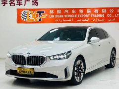 BMW 5 Series 530Li Luxury Edition Premium Package - ფოტო 1