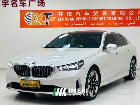 2024 BMW 5 Series 530Li Luxury Edition Premium Package - ავტომობილი ჩინეთიდან