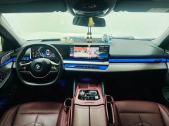 BMW 5 Series 530Li Luxury Edition Premium Package - ფოტო 8