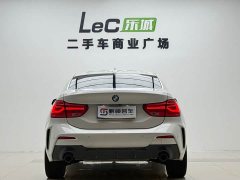 BMW 1 Series 120i M Sport Night Edition - ფოტო 14