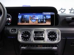 Mercedes-Benz G-Class AMG 2025 AMG G 63 - ფოტო 15